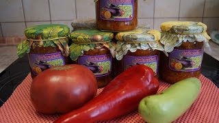 ЛЕЧО ИЗ БАКЛАЖАН ОООчень вкусный рецепт ЛЕЧО ИЗ БАКЛАЖАН ОООчень вкусный рецепт