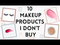 Anti Haul | Makeup I No Longer Buy After Decluttering My Makeup Collection