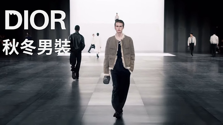 DIOR | Men’s Fall / Winter 2025/26 Fashion 秋冬男裝大秀 【時尚教條1】TJ&KEN
