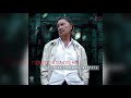 Γιώργος Κοινούσης Στο σπίτι μου χάραματα Official Audio Release Γιώργος Κοινούσης Στο σπίτι μου χάραματα Official Audio Release
