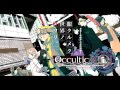 Occultic;Nine Ending 1 Full