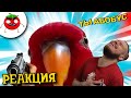 ЗАСМЕЯЛСЯ - ПОДПИСАЛСЯ!! ЛУЧШИЕ ПРИКОЛЫ I 487 СЕКУНД СМЕХА - РЕАКЦИЯ НА БАЛТИМОР