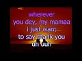 Abochi-mama-lyrics-official music.