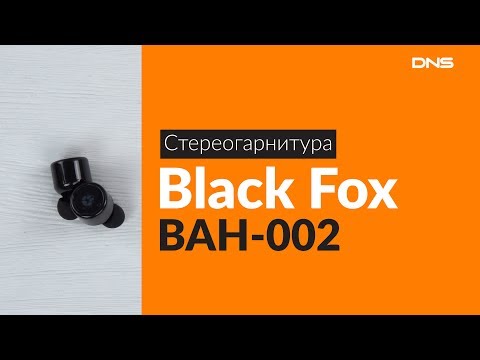 Распаковка стереогарнитуры Black Fox BAH-002 / Unboxing Black Fox BAH-002