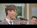 거미(Gummy)의 노래에 대한 김범수(bumsoo Kim)의 답가 '보고 싶다'♪ 2절 ver. 아는 형님(Knowing bros) 158회