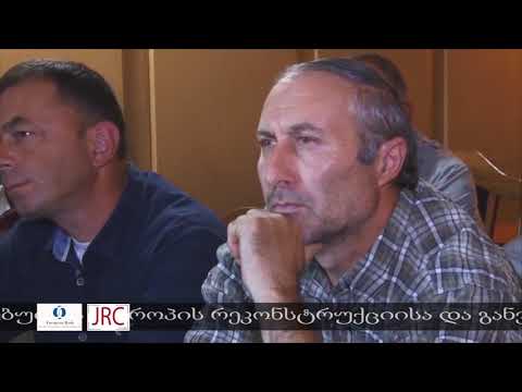 როგორ დავიცვათ თხილი აზიური ფაროსანასგან