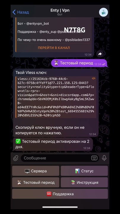 Ускорить ютуб, замедление ютуба #ускорение - YouTube
