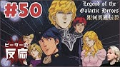 ピーターの反応 ゴールデンカムイ Ova 4話 Golden Kamuy Ova Ep 4 アニメリアクション Youtube ピーターの反応 ゴールデンカムイ Ova 4話 Golden Kamuy Ova Ep 4 アニメリアクション Youtube