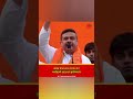মসজিদেই যেতে হবে মুসলিমদের ,এমনই কড়া বার্তা দিলেন বিজেপি বিধায়ক অর্জুন সিং