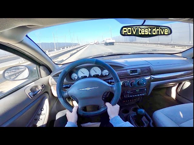 2005 Chrysler Sebring (2.7 AT) 203HP POV Test Drive - YouTube