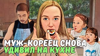 Крутим корейские роллы всей семьёй| ВЫХОДНЫЕ НА ДАЧЕ В КОРЕЕ| KOREA VLOG