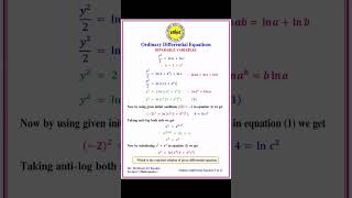 ✨💥✨#Basic_Components of Solving a Separable Ordinary Differential Equation (ODE)✨💥✨