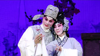 《紫釵記之劍合釵圓》藍天佑 鄭雅琪 《紫釵記之劍合釵圓》藍天佑 鄭雅琪