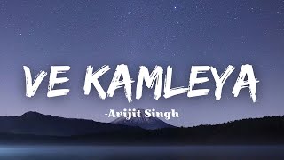 Ve Kamleya ( Lyrical VIDEO) | Rocky Aur Rani Kii Prem Kahaani | Arijit Singh & Shreya Ghoshal