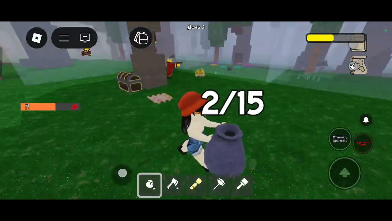 Играю в 99 ночей в лесу