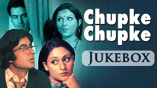 Chupke Chupke full movie | Amitabh Bachchan | Dharmendra | Sharmila Tagore #bollywood #2024