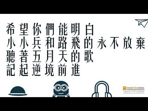 致DSE考生的信 (2)