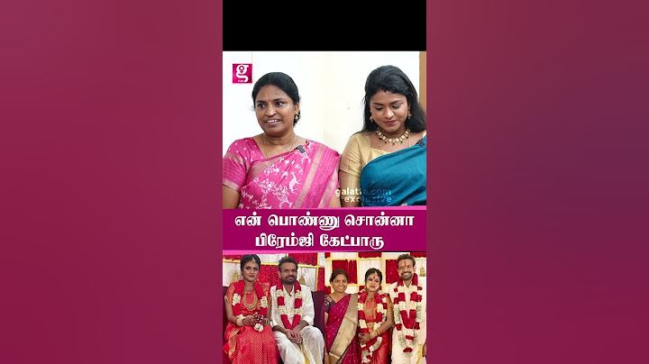 என் பொண்ணு எது சொன்னாலும் கேப்பாங்க