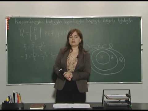 რაციონალური რიცხვები