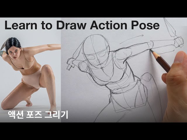ArtStation - Action Poses (Rough Sketches)