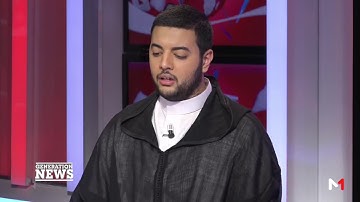 المقرئ العالمي الشاب معاذ آيت العين يتلو آيات بينات من القرآن الكريم