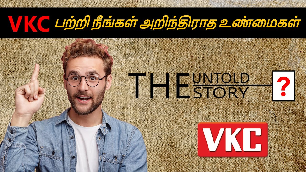 vkc pride ladies chappal