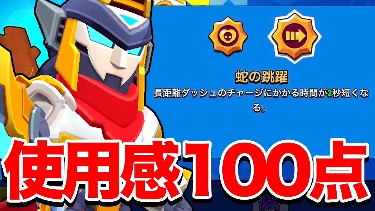 EXS モーティス 1枚 sddefault.jpg