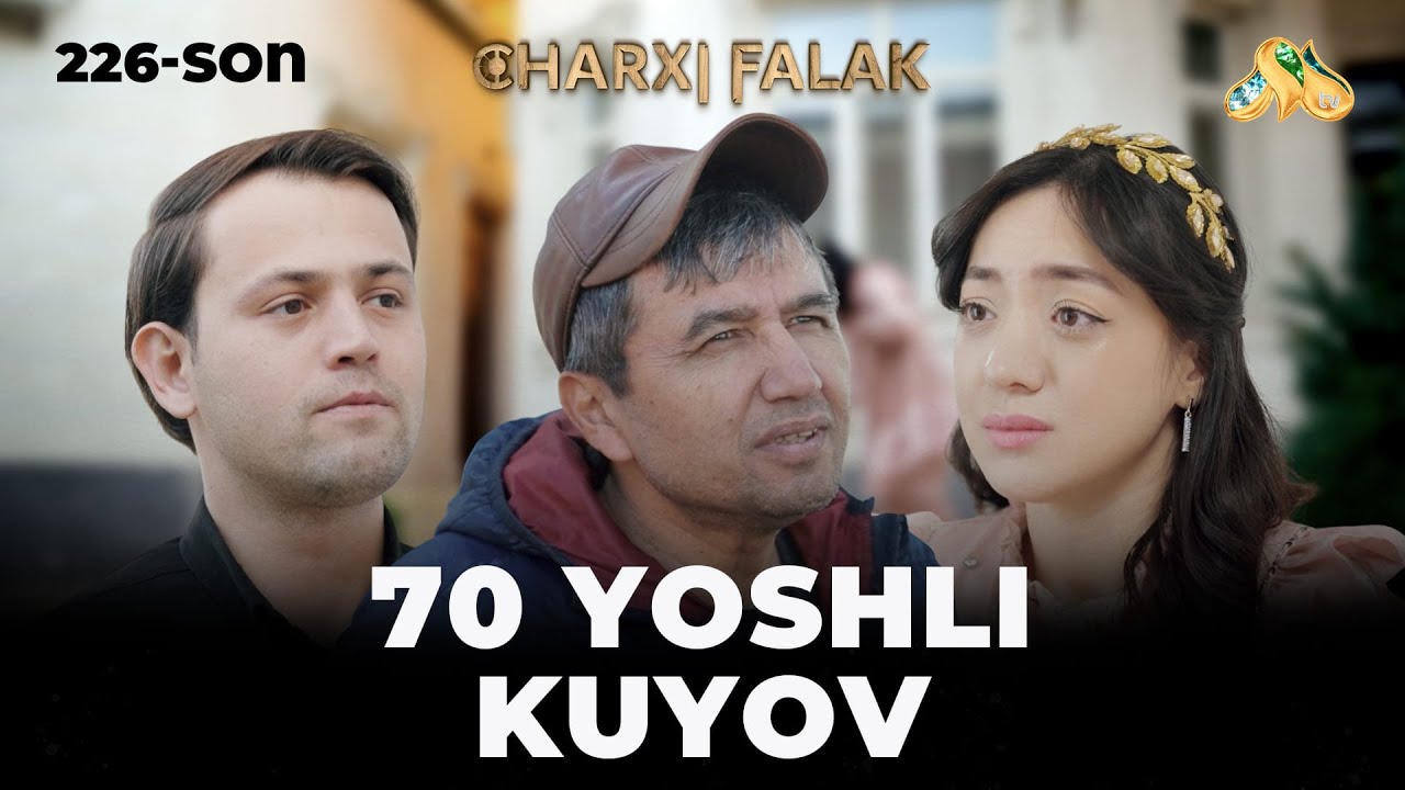 70 yoshli kuyov... Charxi falak