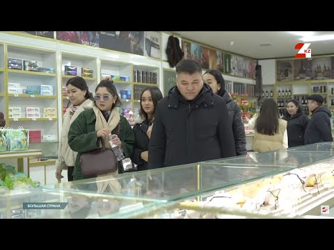 Шопинг-туризм в Казахстане