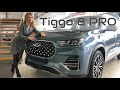 Очередной горячий китаец - Chery Tiggo 8 Pro! Даже мне мало места! Чери Тигго 8 Про