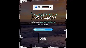تلاوة هادئة تريح الأعصاب القارئ شريف مصطفى سورة الحج 