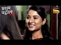 क्या Police के भेस में छिपा है एक Red Helmet वाला दरिंदा? | Crime Patrol Satark | Khatarnaak Kisse