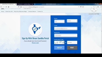 How to Create User ID on Shram Suvidha Portal l Registration on Shram Suvidha Portal