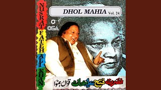 Too Agar Benaqab Ho Jaye