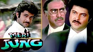 Anil kapoor vs amrish puri meri jung scene from super hit action movie
(1985) starring kapoor, meenakshi seshadhri, nutan, javed jaffrey,
amri...