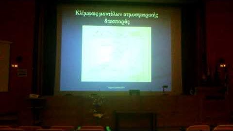 Sfetsos Thanasis - Summer School 2011, Part 1