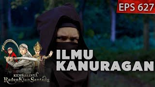 Bocah Kecil Sakti Yang Mempunyai Ilmu Kanuragan - Kian Santang