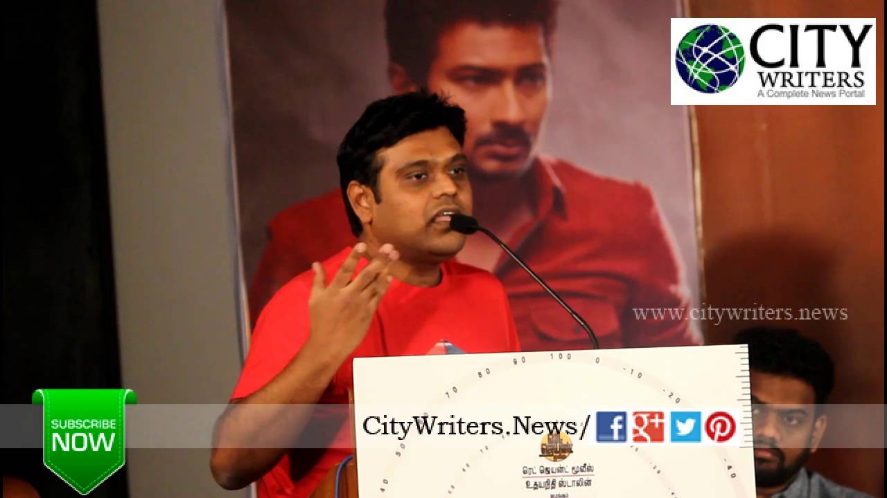Harris Jayaraj speaks about Gethu Movie At Press Meet