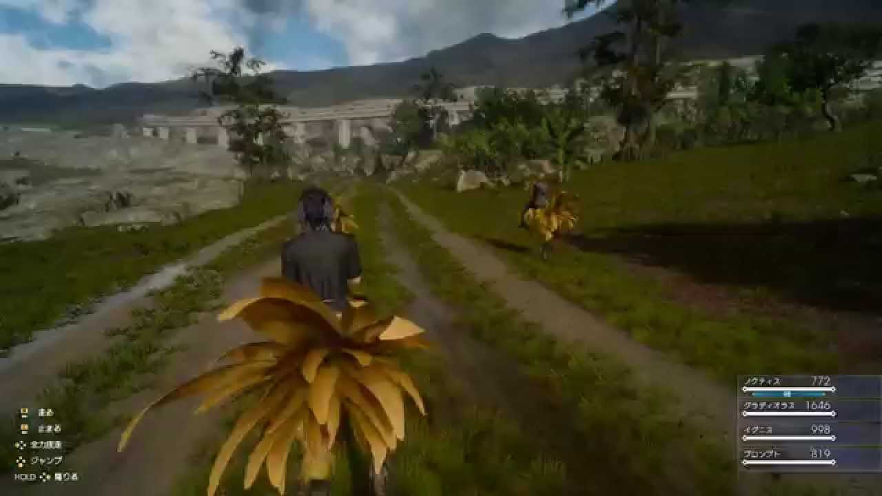 Final Fantasy Xv ゲームプレイ映像 チョコボ 釣り編 Youtube