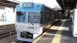 京王電鉄　1000系 01編成 ブルーグリーン色　京王線 永福町駅