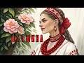 Шипшина Poems In Songs Female Vocal Чарівна дівчина в червоному намисті мріє про любов