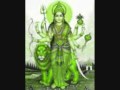 Durga saptashati dhyanam