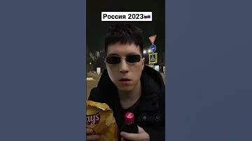 Что-нибудь заинтересовало? 😅🤟 #импортозамещение #макдональдс #макдоналдс #кокакола