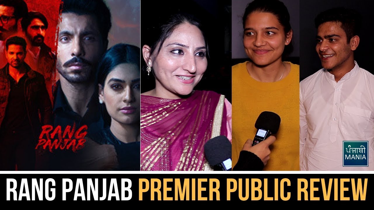 Rang Panjab | Public Movie Review | First Day First Show | Deep Sidhu, Reena Rai, Jagjeet Sandhu