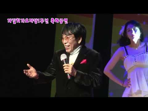 #해운대연가,#전철                                           부산예술회관