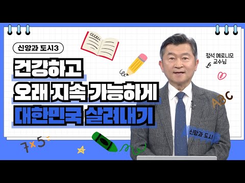 영상썸네일