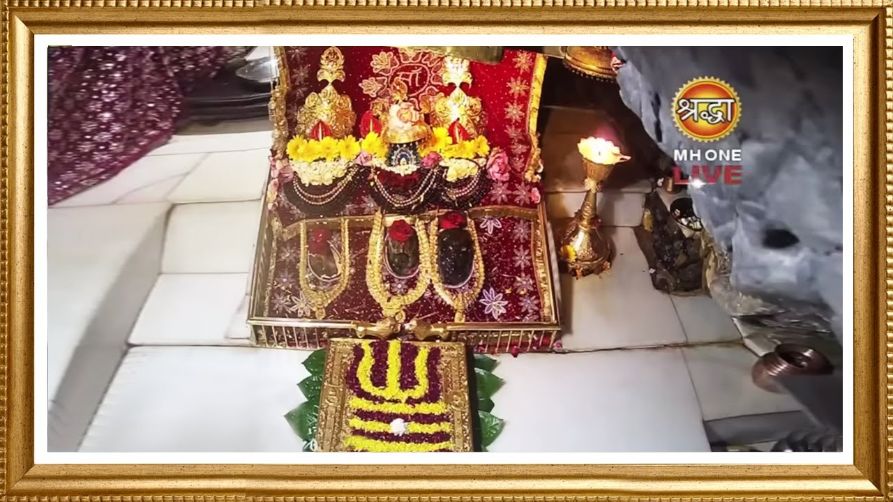 Live: Maa Vaishno Devi Aarti From Bhawan | माता वैष्णो देवी आरती | 15 November 2025