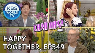 Happy Together I 해피투게더 - Seo Hyorim, CHUNGHA, CRUSH, Lee Junghyun, etc [ENG/2018.08.16]