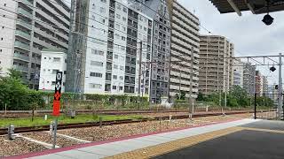 EF210-131号機[岡]牽引　高速貨物列車