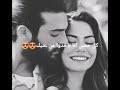 حياتك في صوره بكره تبقى زكره احلى ايام حاله واتس اب حماقي